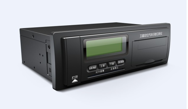 國標GPS、JT/T794-2011標準、北斗雙模GPS、北斗、部標